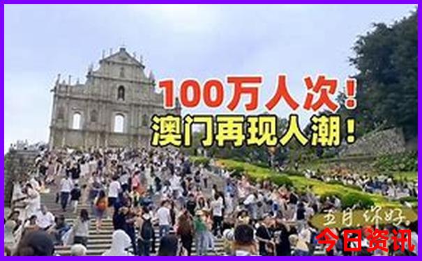 东京最值得去的景点