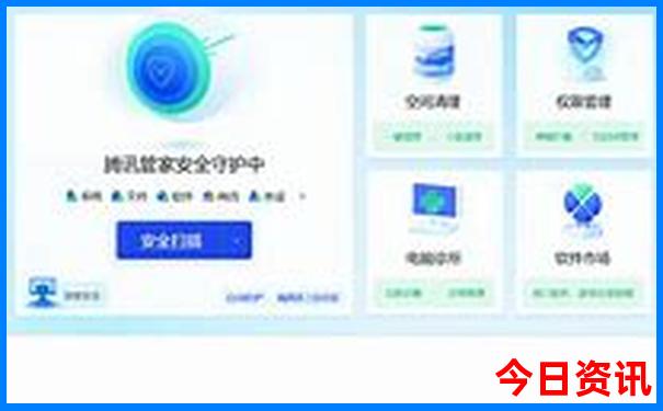 武汉哪里中医比较好
